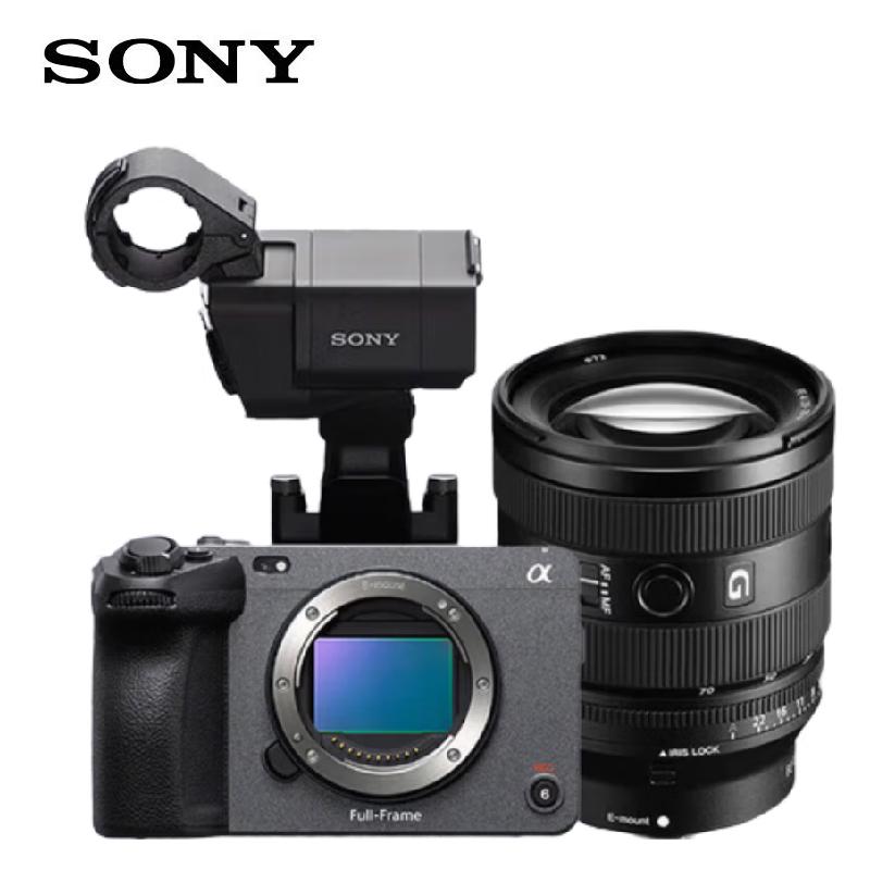 Sony FX3A 4K Full-Frame Cinema Line Camera (CN version)