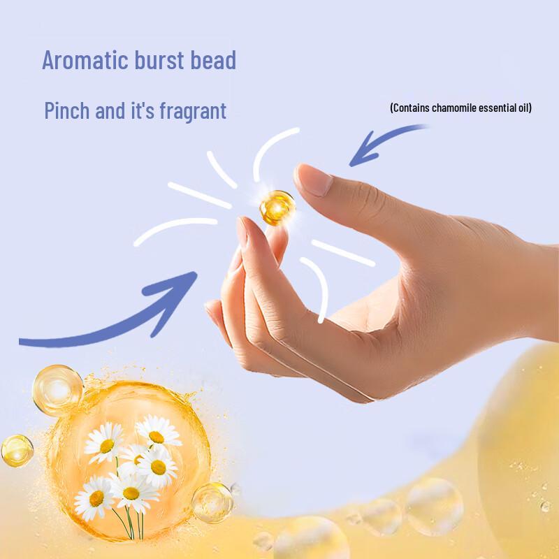 Haishi Hainuo Chamomile Steam Eye Mask