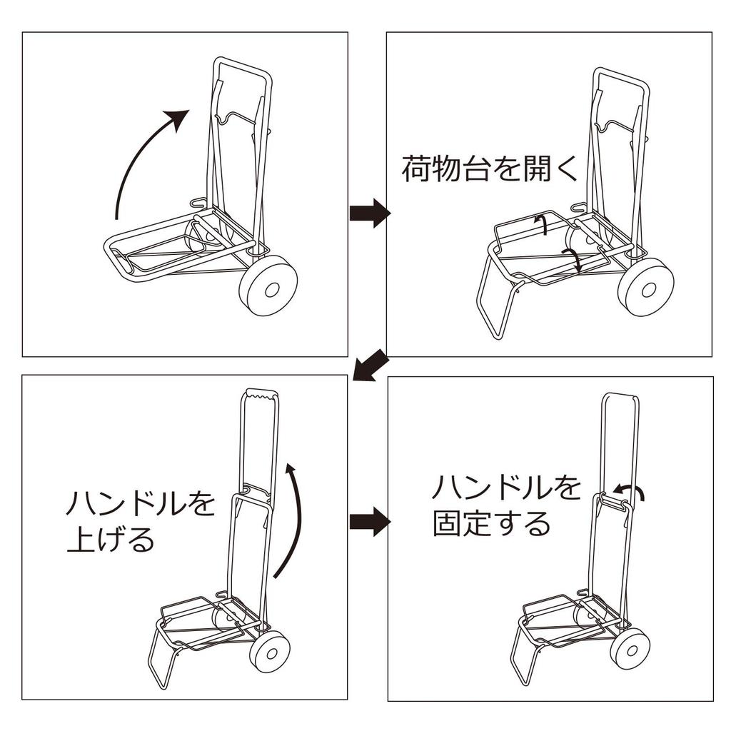 BUNDOK Carry Cart M Size BD-335K Foldable Elastic Strap Included Load Capacity 40kg