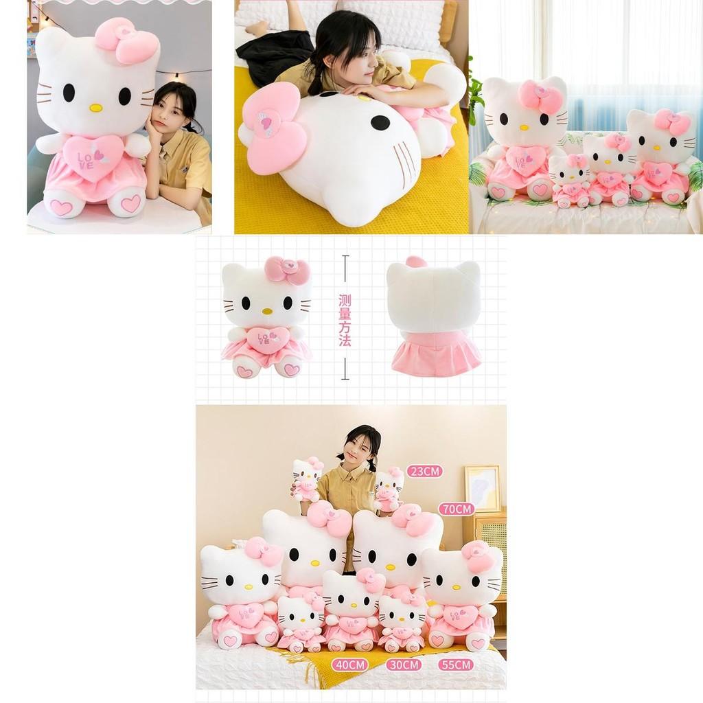 Adorable Hello Kitty Plush Stuffed Animal Doll Perfect Kids Gift