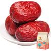 Xiyu Meinong Premium Dried Red Dates
