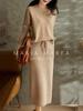MARIA MARFA Knit Dress XL Women's Set, Fall/Winter, Slimming, Beige, (5A-M10-BEXL)
