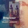 CD BRUCKNER, VALERY GERGIEV, MÜNCHNER  - Symphony No. 9 MPHIL0014 Münchner Philha 2019 Germany Classical Used