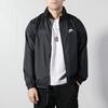 Nike Jackets Men's Black Hooded Moderate Other AR2239-010