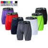 Men's Quick-Dry Breathable Fitness Shorts - High-Elastic Sports & Cycling Gear