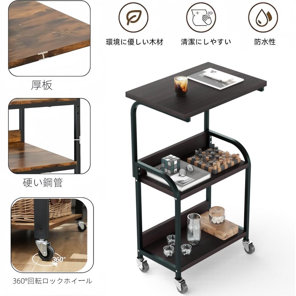 Merytes Kitchen Open Kitchen Gap Wooden Shelf with Steel Storage Shelf 3-Tier Cart, Shelf, Rack, Storage, Shelves, Multi-Function