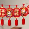 Cartoon 2026 New Year Hanging Flag Chinese Style Spring Festival Banner Bunting Garland  Home Decor