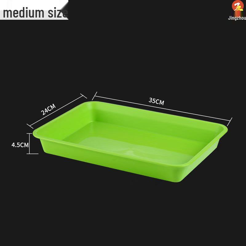 Commercial Thickened PP Plastic Serving Tray