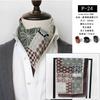 Cotton and Linen Men's Artistic Retro Scarf Korean Spring Autumn Winter Scarf Hip Hop Street Style Scarf  Small Square Towel