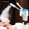 K·SKIN Hot & Cold Dual Spray Facial Steamer & Hydrating Mister
