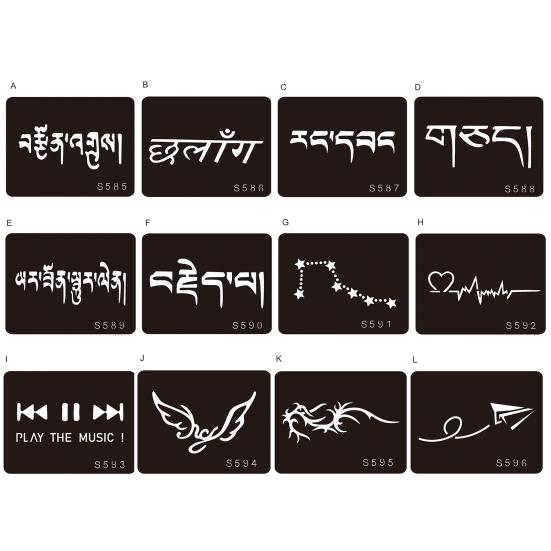 Татуировка Водонепроницаемый Красивая Визуальный эффект Реалистичная