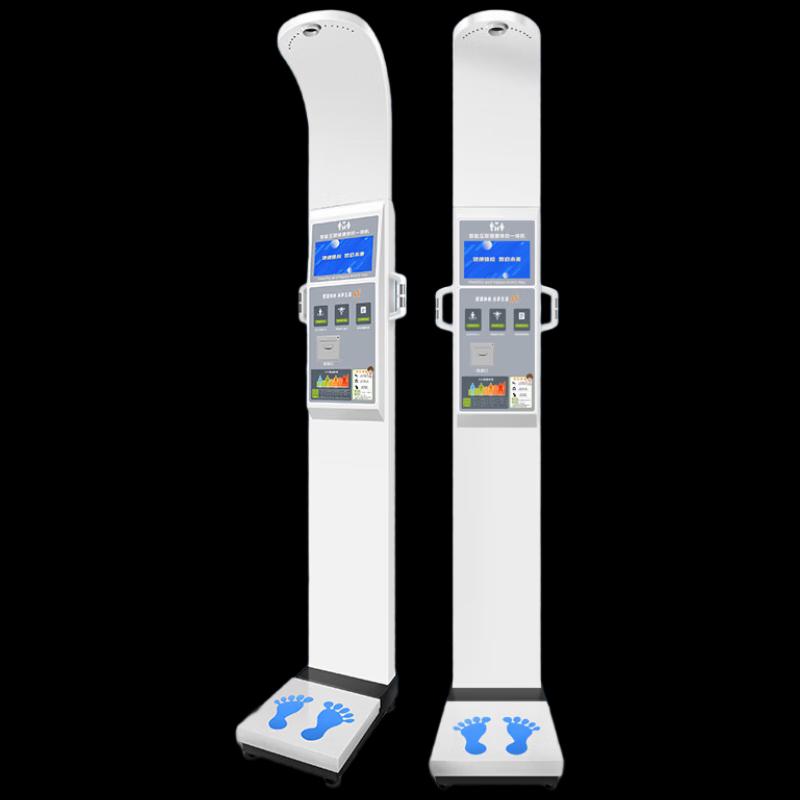 Shanghe Smart Health Checkup Machine with Ultrasonic Height & Weight Scale (CN version)