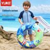 Kids' Cartoon Swim Ring: Thickened Style, Baby-Friendly & Adorable for Beginner Swimmers