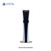 Sony PlayStation 5 Pro Home Console (CN version)