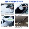 Автомобильный чехол от замерзания для Alphard, Alphard 40 серии, 30 серии,