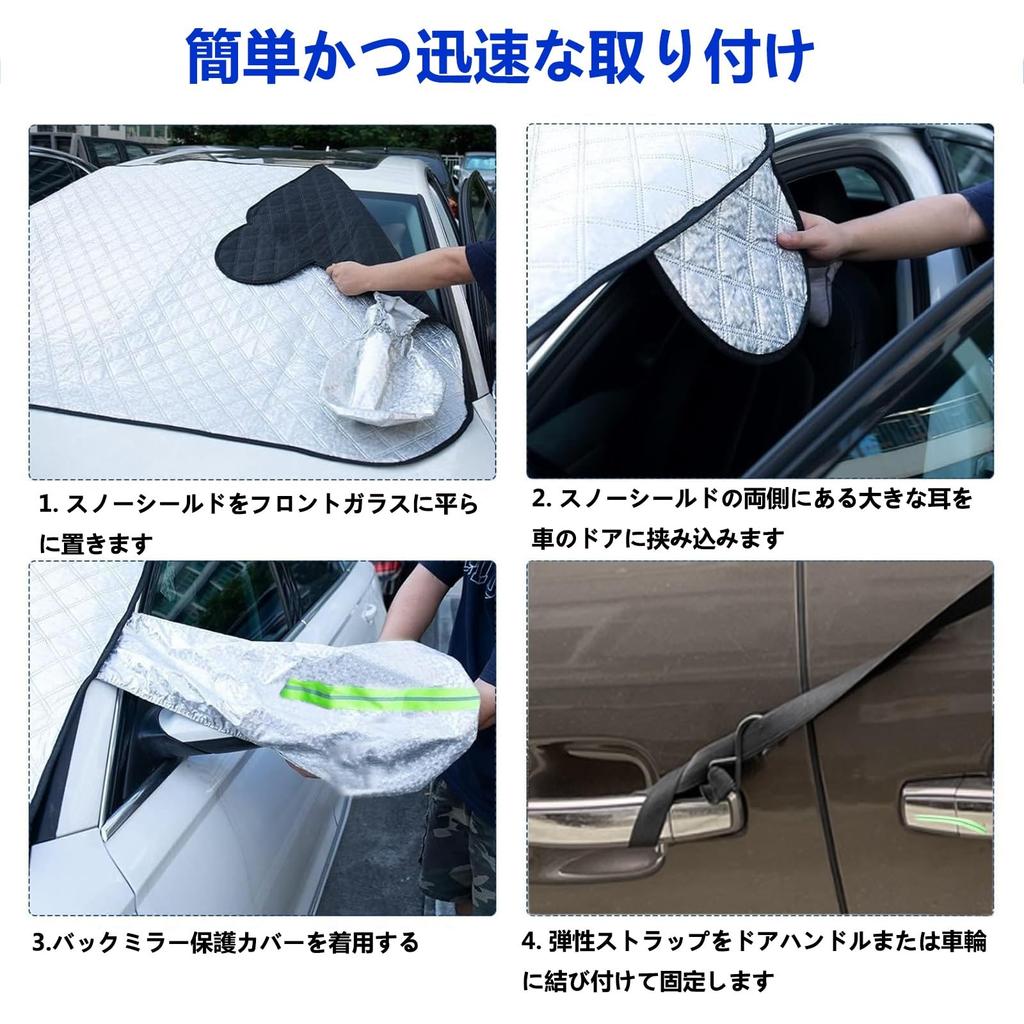 Автомобильный чехол от замерзания для Alphard, Alphard 40 серии, 30 серии,