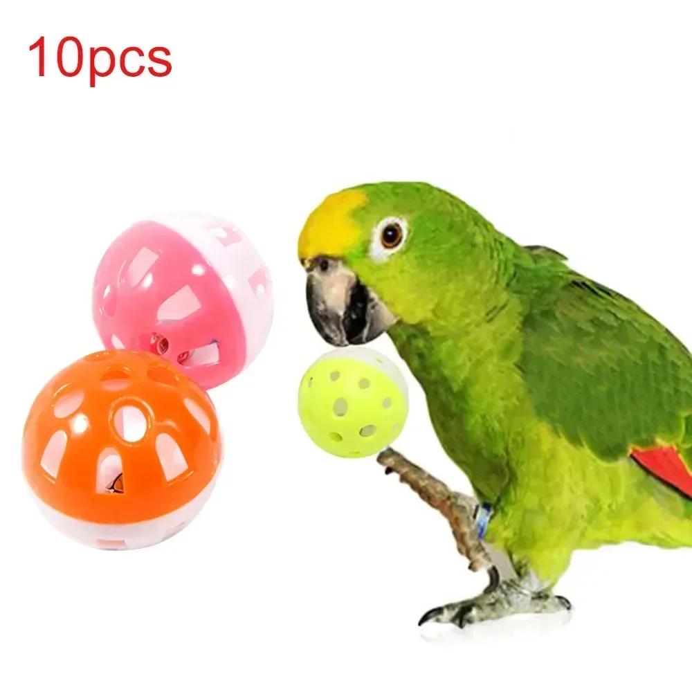 10pc Pet Cat Toys Colored Hollow Bell Balls Small Pet Cat Parrot Chewing Cage Fun Toys Pet Supplies New Toys Interactive