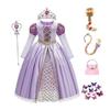 Tangled Rapunzel Fairy Tale Princess Gown For Kids Perfect For Cosplay And Parties