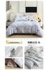 Sleep grid 60 count all cotton, pure cotton, thickened long staple cotton, digital printed four piece set