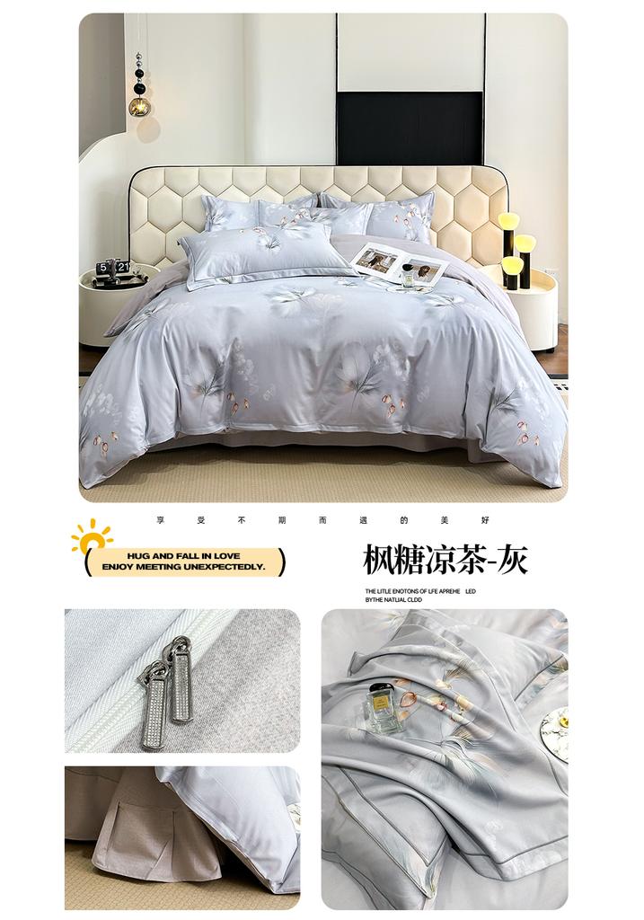Sleep grid 60 count all cotton, pure cotton, thickened long staple cotton, digital printed four piece set