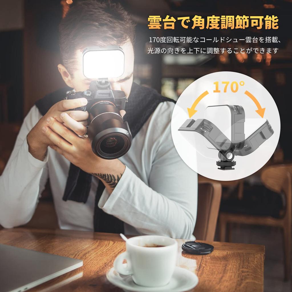 Ulanzi LED Видео Цвет 4 Холодный Башмак Ультра Регулируемый Камера Видео Свет для GoPro Смартфона и Видео Света, Перезаряжаемый через Type-C, 2000 мАч, Компактный,