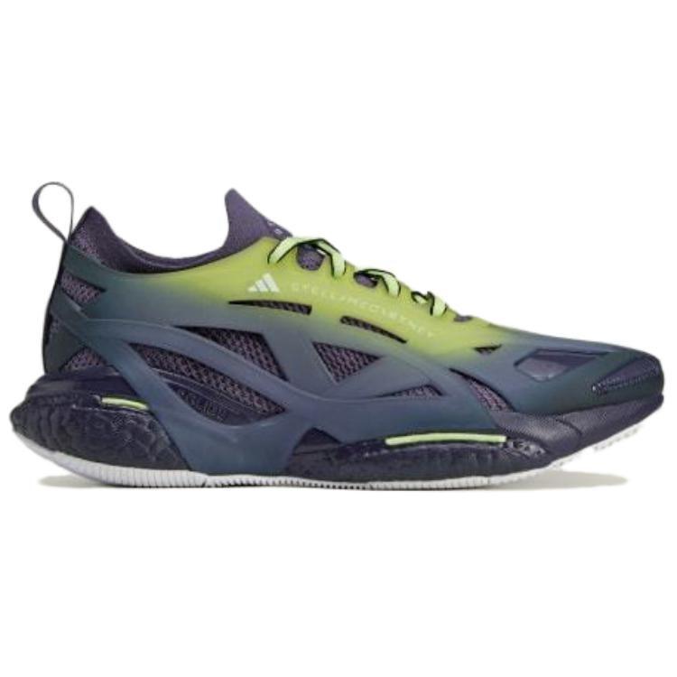 adidas Кроссовки SolarGlide на шнуровке Женские IH0082