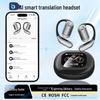 Популярные Bluetooth-смарт-наушники с ИИ, открытого типа, для спорта, с цветным ЖК-экраном