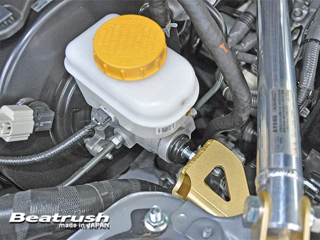 Прямая тормозная система Beatrush DBS для Toyota GR86 86 BRZ ZN8, ZN6, ZD8/ZC6 [S36402DB]