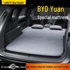 Матрас BYD Yuan Plus: Надувной матрас для сна в багажник, одноместный, для заднего сиденья, Pro Edition.