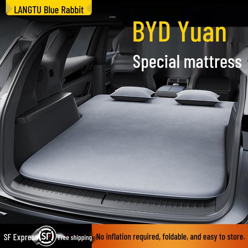 Матрас BYD Yuan Plus: Надувной матрас в багажник для заднего сиденья