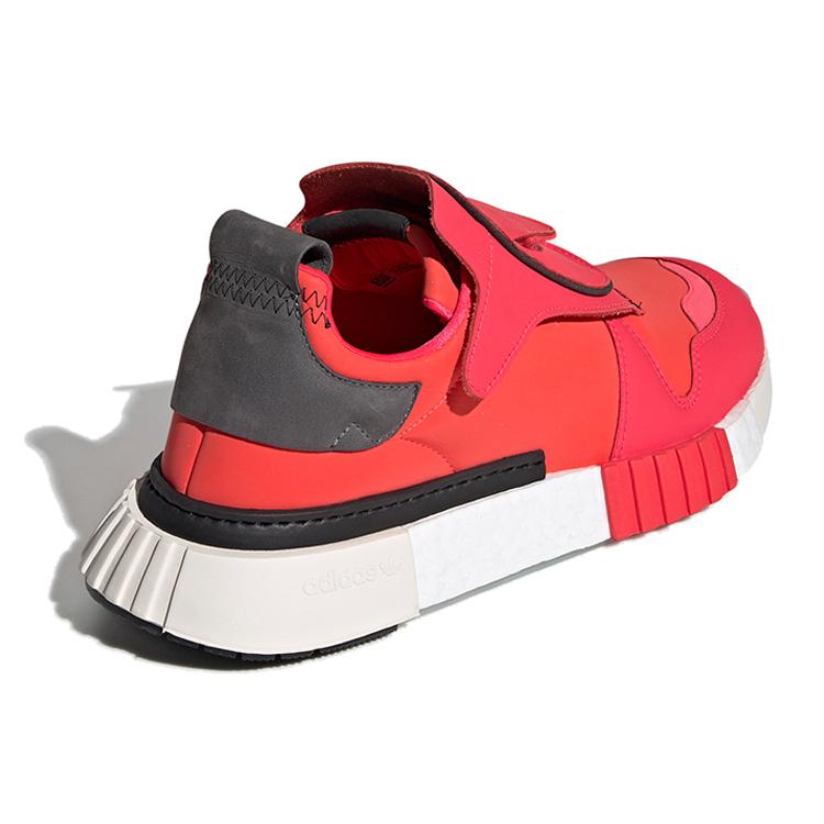 Adidas Futurepacer 'Shock Red' BD7923