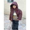 Children's Winter Hooded Thickened Bread Clothing Middle and Large Children Solid Color Short Section Cold White Duck Down Jacket
