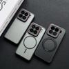 Чехол для Xiaomi 15 Ultra 15s Pro, Magsafe, Магнитная зарядка, Черный, Текстура круга камеры, Чехол для мобильного телефона