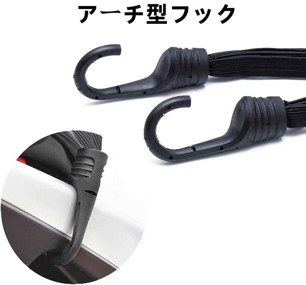 Туристическая сетка для велосипеда Сверхпрочный эластичный шнур Крюк для крепления груза Безопасность Мотоцикл (60см)