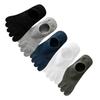 Solid Color Five Finger Socks Cotton Toe Separate Socks Sports Socks Five Toe Socks  Men's Use