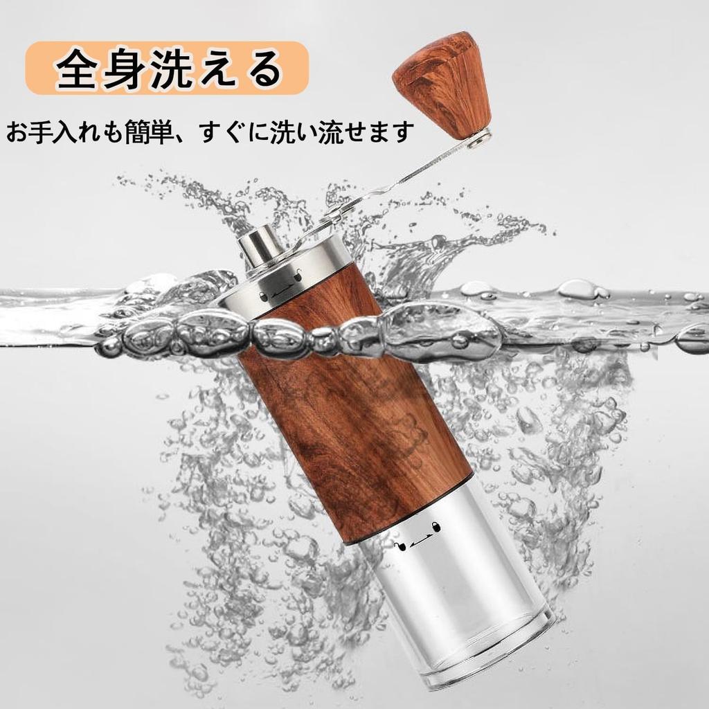 Hand Coffee Grinder with Stainless Steel Blades, Adjustable Grind Size, Adjustable Dial, High Precision, Ultra-Fine Grind, Uniform Powder, Perfect