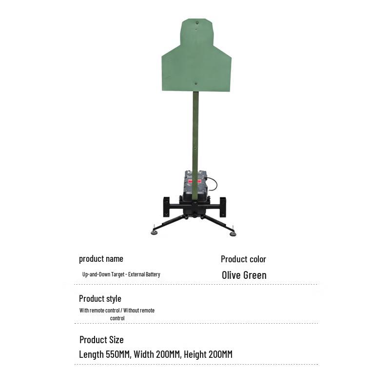 Wenzao Professional Shooting Training Targets