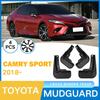 Кожаный автомобильный брызговик для Toyota Camry Sport 2018+