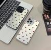 Чехол для телефона Honor 600 Lite 400 200 Pro X8D X6D X9D X9C X6B X7B X9B X8A X9A Матовый с горошком Сердце