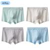 4 шт. детское хлопковое нижнее белье, боксеры для школьников, шорты для мальчиков