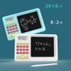 with Stylus Pen Electronic LCD Writing Board 2 in 1 Children's Writing Board  Holiday Presents