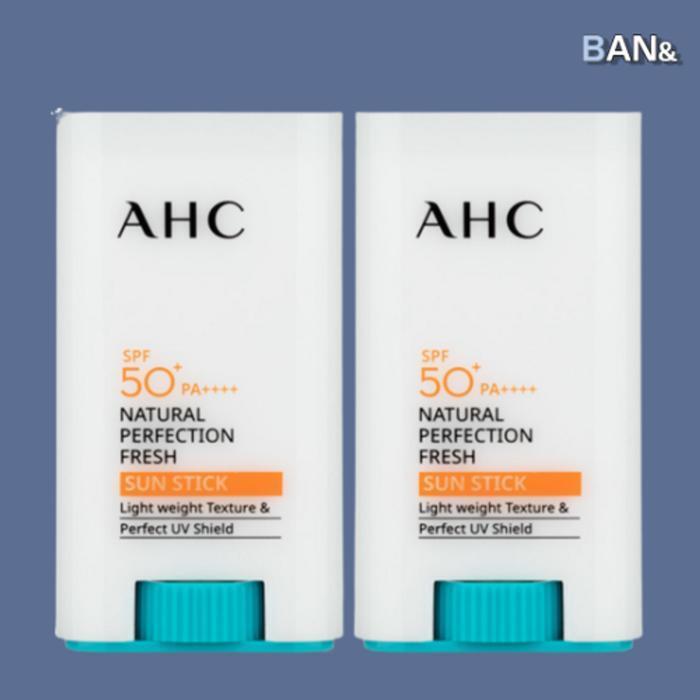 AHC Солнцезащитный стик SPF50 (2 шт.) (30430157)