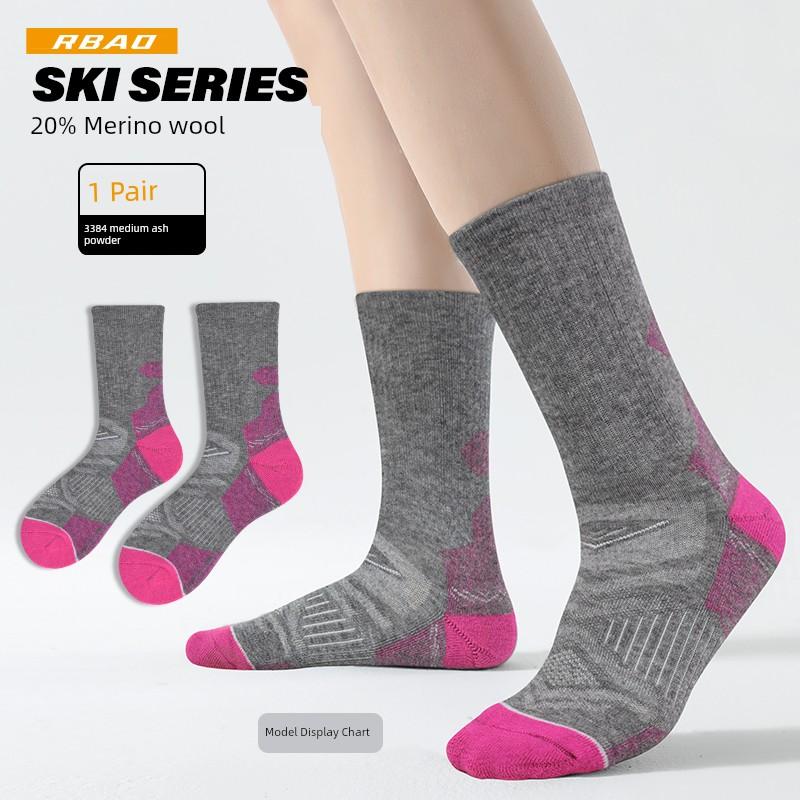 Rbao Outdoor Quick-Drying Hiking Socks Merino Wool Moisture-Wicking Professional Mid-Calf Mountaineering Socks for Men and Women with Towel Bottoms