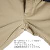 Рабочие брюки Dickies для скалолазания Камень L DB0010-0065