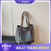 Single Shoulder Women's New Tote Bag, Student Make-up Bag, Portable and Light To Go To Work, Single Shoulder Commuting Bag