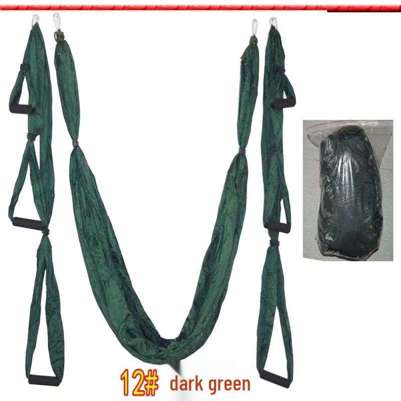 Lee Shen Aerial Yoga Hammock