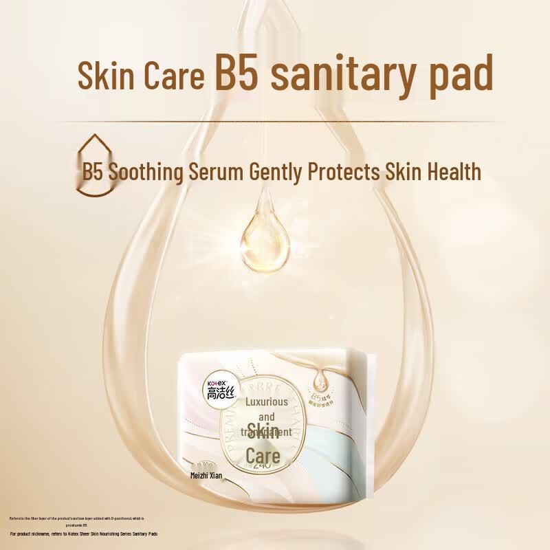 Kotex Ultra-Thin Daily Sanitary Pads