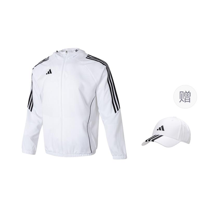adidas Бесплатная доставка с AdiClub Ветровка Tiro 24 IM8808