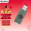 Kingston Флеш-накопитель Kingston DataTraveler DTDEG2 128 ГБ, двойной интерфейс USB 3.2 Type-C