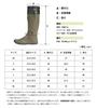 Ametohare AH-600 Roll-Up Rain Boots, Foldable with Storage Bag, Women's and Men's, Size S (Olive, Measurement 23 Points, 5 Centimeters)